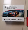 小能人（soulor）【3C認證】汽車(chē)應急啟動(dòng)電源12V搭電寶充氣泵一體機強力啟動(dòng)電瓶充電器充電寶打火神器  曬單實(shí)拍圖