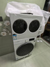 海信（Hisense）璀璨棉花糖熱泵洗烘三筒洗衣機 分區洗全家筒活水健康自由組合三桶 WH130E8Q-1+WV20W以舊換新補貼 曬單實(shí)拍圖