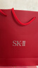 SK-II神仙水230ml抗皺精華液sk2水乳化妝品護膚品套裝禮盒生日禮物女 曬單實(shí)拍圖
