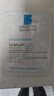 理膚泉（LA ROCHE-POSAY）B5多效保濕修復面膜15片(10片送5片) 保濕補水舒緩修復隨機發(fā)貨 曬單實(shí)拍圖