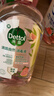 滴露（Dettol）衣物消毒液自然香氛洗衣除菌液 除螨除異味去汗臭48H留香1000ml*1 曬單實(shí)拍圖