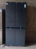 容聲520升大容量十字雙對開(kāi)四開(kāi)門(mén)電冰箱家用超薄一級節能效風(fēng)冷無(wú)霜變頻BCD-520WD12FP灰國家補貼 【高性?xún)r(jià)比十字】520L大容量 曬單實(shí)拍圖