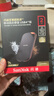 閃迪（SanDisk）2TB 移動(dòng)固態(tài)硬盤(pán)（PSSD）E82 讀3800MB/s 寫(xiě)3700MB/s 兼容雷電4 type-c 手機電腦外接 曬單實(shí)拍圖