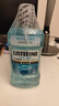 李施德林精油漱口水冰藍零度清新口氣減少口腔細菌500mL*3去口臭深層清潔 曬單實(shí)拍圖