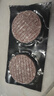 1號會(huì )員店（One's Member）澳洲谷飼牛肉餅漢堡肉 1.44kg 牛肉 生鮮 曬單實(shí)拍圖