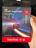 閃迪（SanDisk）512GB TF(MicroSD Express)內存卡 讀880MB/s 寫(xiě)650MB/s 適配運動(dòng)相機無(wú)人機 Switch2游戲機存儲卡 曬單實(shí)拍圖