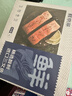 鮮京采智利大西洋鮭魚(yú)三文魚(yú)段 凈重2斤 生鮮魚(yú)類(lèi)京東自有品牌 曬單實(shí)拍圖