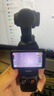 大疆（DJI）Osmo Pocket3 靈眸口袋云臺相機 DJI手持數碼相機 旅游vlog美顏攝像 高清增穩 標準版+雷克沙高速128G內存卡 官方標配 曬單實(shí)拍圖