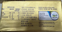 安佳(Anchor)新西蘭進(jìn)口 動(dòng)物黃油原味無(wú)添加鹽454g 面包烘焙 煎牛排 曬單實(shí)拍圖