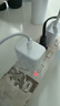 綠聯(lián)蘋(píng)果17充電頭45W氮化鎵充電器適用iPhone17ProMax16e/15/iPad手機PD40/30W快充頭Type-C數據線(xiàn)插頭 曬單實(shí)拍圖