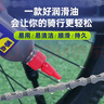 WD-40自行車(chē)鏈條油干性山地公路折疊防銹潤滑劑飛輪牙盤(pán)塔輪保養120ml 曬單實(shí)拍圖