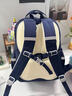 得力（deli）小學(xué)生書(shū)包英倫學(xué)院風(fēng)護脊減負1-3-6高年級兒童初中生雙肩背包 2026年新款【3-6年級】牛津藍 曬單實(shí)拍圖