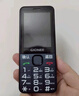 金立（Gionee）R103 4G全網(wǎng)通老人手機 超長(cháng)待機老年機 大屏大字大聲學(xué)生備用按鍵功能機雙卡雙待 黑色 曬單實(shí)拍圖