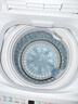 Haier10月新品 海爾6公斤抗菌波輪洗衣機全自動(dòng)六維減震除螨洗超微凈魔方桶自潔小型租房宿舍家用統帥 【小神童】浸泡洗+速洗+風(fēng)暴洗高達1.22洗凈比 曬單實(shí)拍圖