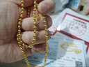谷橘金包銀圓珠金鏈子圓珠黃金項鏈粗素鏈光面佛珠輕奢感項鏈 4mm金珠50cm(包金1克)17克左右 曬單實(shí)拍圖