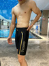 浩沙（hosa）泳褲男專(zhuān)業(yè)競技游泳褲男款成人五分泳褲游泳訓練 黑色 L 曬單實(shí)拍圖