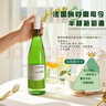 塞米圖莊園 SYMEALTU MANOR法國進(jìn)口雷司令晚收11度半甜白葡萄酒750ml*1瓶原酒單支裝 曬單實(shí)拍圖