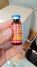 康臣 源力康 右旋糖酐鐵口服溶液5ml*5支 嬰幼兒童補鐵 鐵劑 營(yíng)養不良 妊娠兒童發(fā)育期引起缺鐵性貧血 年貨節 曬單實(shí)拍圖