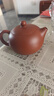 百年利永宜興紫砂壺純全手工原礦大紅袍西施壺功夫茶具泡茶壺一壺兩杯套裝 曬單實(shí)拍圖
