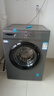 統帥（Leader）海爾出品 滾筒洗衣機全自動(dòng)家用 10公斤超薄 京東自營(yíng) 以舊換新家電補貼 除菌 內衣洗TQG100-B29S 曬單實(shí)拍圖