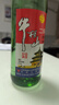 牛欄山 二鍋頭 白酒 綠牛二 口糧酒 清香型白酒 52度500ml*12瓶 整箱裝 曬單實(shí)拍圖