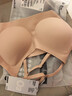 蕉內氧氣330A無(wú)尺碼女士?jì)纫路鄣滓簾o(wú)痕透氣無(wú)鋼圈吊帶背心式文胸罩 曬單實(shí)拍圖