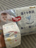 好奇（Huggies）金裝紙尿褲XL35*2(12-17kg)尿不濕【速干不易紅】 曬單實(shí)拍圖