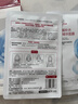 1號會(huì )員店（One's Member）玻尿酸補水面膜補水 保濕舒緩 1盒5片 百萬(wàn)銷(xiāo)量 曬單實(shí)拍圖