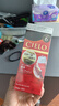 宣若（CIELO）宣若美源 染發(fā)霜 80g（深栗棕色6）進(jìn)口染發(fā)膏 植物配方快速遮白 曬單實(shí)拍圖