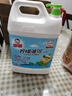 白貓 檸檬薄荷洗潔精5kg A類(lèi)食品用祛油除腥青檸薄荷香洗潔精 曬單實(shí)拍圖