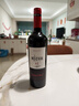 奧蘭黎硨干紅葡萄酒750ml單支 西班牙原瓶進(jìn)口 曬單實(shí)拍圖