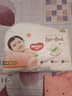好奇（Huggies）鉑金裝小桃褲成長(cháng)褲XXL74片(15kg以上)尿不濕【透爽散熱】 曬單實(shí)拍圖