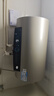海爾國家補貼電熱水器60升 PD3 金剛無(wú)縫膽終身免換鎂棒一級能效節能省電儲水式大水量家用京東自營(yíng) 曬單實(shí)拍圖