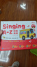 學(xué)而思Singing A-Z歡唱童謠&Talking A-Z情景表達&Phonics A-Z自然英語(yǔ)啟蒙發(fā)聲書(shū) 套裝三冊 語(yǔ)感大啟蒙聽(tīng)說(shuō)唱跳英語(yǔ)語(yǔ)感啟蒙繪本玩具 緊抓寶寶語(yǔ)言黃金期  曬單實(shí)拍圖