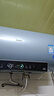 海爾（Haier）國家補貼 電熱水器3300W變頻速熱 無(wú)垢鮮活水凈水洗 內膽免洗鎂棒免換一級能效無(wú)縫膽儲水式 60L 3300W PFA5/AI智慧變頻/省電王 曬單實(shí)拍圖