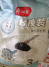 美麗雅旋轉拖把替換拖墩布頭共3個(gè)多款通用 曬單實(shí)拍圖