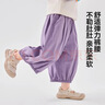 嘟嘟家【寬松百搭】?jì)和療艋\褲春季洋氣男童褲子春裝女童休閑褲寶寶長(cháng)褲 紫色 90 曬單實(shí)拍圖