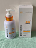 韓方五谷氨基酸美白洗面奶男女士美白淡斑提亮膚色深層清潔毛孔控油潔面乳 曬單實(shí)拍圖