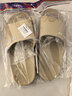 回力拖鞋男女涼拖鞋抑菌防滑浴室內外穿軟彈涼拖鞋HL0397卡其42-43碼 曬單實(shí)拍圖