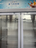 新飛 （Frestec）展示柜冷藏保鮮柜酒水飲料冰柜雙開(kāi)門(mén)冷藏柜酒店冷藏保鮮柜超市直冷玻璃門(mén)風(fēng)冷無(wú)霜冰箱立式冷柜 小雙門(mén)黑紅588L【直冷省電】【店長(cháng)推薦】 曬單實(shí)拍圖