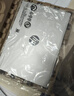 惠普（HP）戰66 14英寸2025輕薄筆記本電腦 標壓銳龍7 H 255 24G 1T 2.5K屏 專(zhuān)業(yè)色域 1年上門(mén)【國家補貼】 曬單實(shí)拍圖