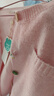 茵曼（INMAN）小香風(fēng)粉色圓領(lǐng)針織開(kāi)衫2026春季女裝新款寬松長(cháng)袖毛衣外套  淺粉色 S 曬單實(shí)拍圖
