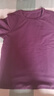 蕉下（beneunder）t恤女短袖正肩打底衫棉吸汗春裝內搭高檔百搭CT005深檀紫XL 曬單實(shí)拍圖