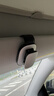 倍思（BASEUS）汽車(chē)眼鏡夾車(chē)用車(chē)載遮陽(yáng)板眼鏡架卡片夾多功能儀表臺 夾持款 銀色 曬單實(shí)拍圖