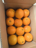 京鮮生 當季鮮橙 鉆石果 凈重6斤 單果230g起  生鮮橙子水果禮盒 曬單實(shí)拍圖