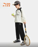 安踏兒童裝男女大小服裝2026年春秋新款戶(hù)外綜訓運動(dòng)褲子衛衣2件套裝 [男款-春秋2件套]象牙白/基礎黑 8731-1 170 cm 曬單實(shí)拍圖