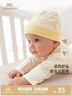 英氏（YEEHOO）新生兒衣服嬰兒衣服嬰兒連體衣0-3個(gè)月連體衣嬰兒服 曬單實(shí)拍圖