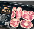 ZOOLII 澳洲谷飼原切牛尾 800g 冷凍 谷飼牛肉 燉煮煲湯 牛尾巴骨段切塊 曬單實(shí)拍圖