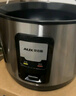 奧克斯（AUX）電飯煲 電飯鍋 老式直身帶蒸籠 上蒸下煮老人適用 2-3人不銹鋼家用小電飯鍋 3升 WZA-0302 曬單實(shí)拍圖