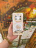 古古優(yōu)適用華為mate80手機殼80promax掛繩80pro磁吸支架70pro保護70air手提huawei本命年60p馬年2026硅膠 古董白【水光有錢(qián)小馬】支點(diǎn)殼[A34416] 華為Mate8 曬單實(shí)拍圖